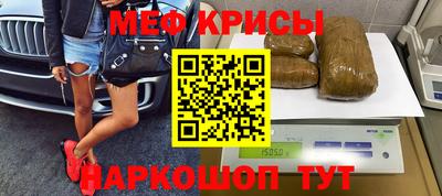 бутик Вязники