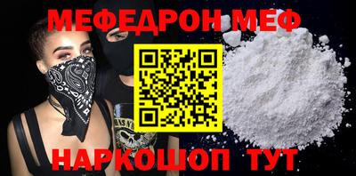 дистиллят марихуана Гулькевичи