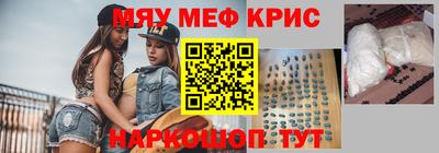 дистиллят марихуана Гулькевичи