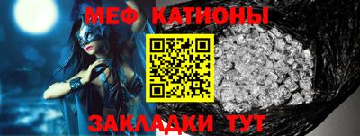 крисы Вязьма