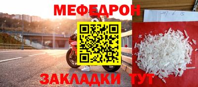 бутик Вязники