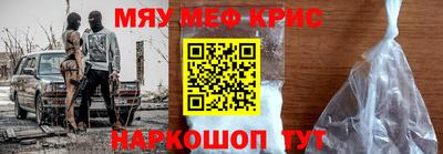 бутик Вязники