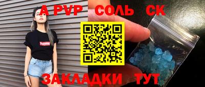 твердый Гудермес