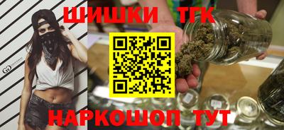 бутик Вязники
