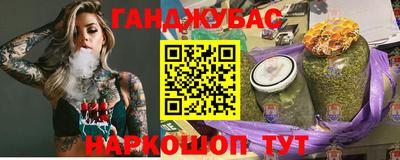 молекула духа Вышний Волочёк