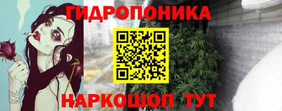 бутик Вязники