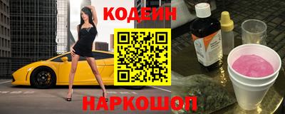 крисы Вязьма