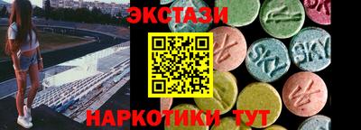 марихуана Гуково