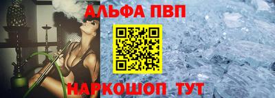 твердый Гудермес