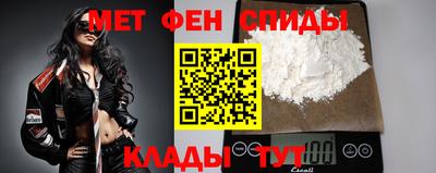 марихуана Гуково