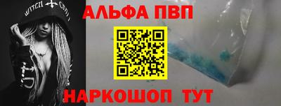 бутик Вязники