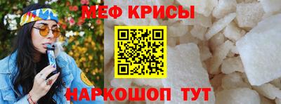 бутик Вязники