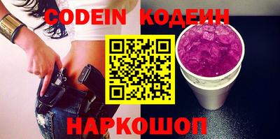 крисы Вязьма