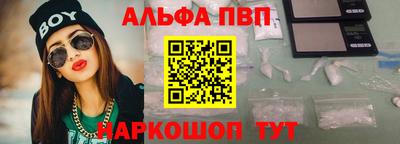 дистиллят марихуана Гулькевичи