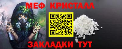 бутик Вязники